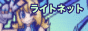 axel-exe.gif