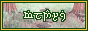 rivendell_button_alt1.png