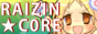 raizinc0renekoweborg001.png