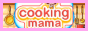 mama.png