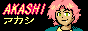 akashi.png