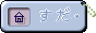 ramensworld.gif