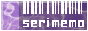 serimemo.png
