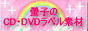 AP1GczNH1UkNPAfLmgF4tsOTvMBVy_-8xA2vEjf9Tk7GguemLu2E8WprJyV1x5D3AxdYCAMeLWvJ3g6kMKJsncgQRzjuixxLjABUw-LVXs8npLioYzR2Mi1GkT7mdIQVc11XI7cZRyM0QztKPDIk3DvXWlbP=w88-h31-s-no-gm