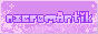 nxcromantik_2.gif