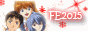 archived 88x31 button #87181