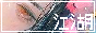 archived 88x31 button #87239