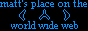 matts-world.gif