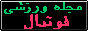 IK.gif