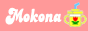 bana_rizu.gif