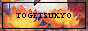 archived 88x31 button #87535
