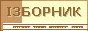 archived 88x31 button #87628