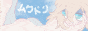 habaneroo.gif