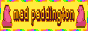 madpaddington.gif
