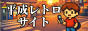 mak_banner_5.png
