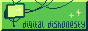 digital_dishonesty.gif