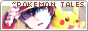 archived 88x31 button #87892