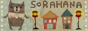 soraban.gif