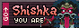 shishka-welcome.gif