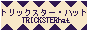 tricksterhat.png