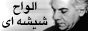 ghasemi.gif