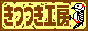 banner02.gif