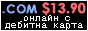 buton2.gif