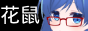 hnmbtn_misaki.png