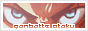 archived 88x31 button #88279