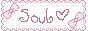 soul1.gif