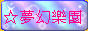 flrb.gif