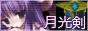 mywebbutton.gif