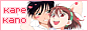 archived 88x31 button #88437
