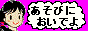 o0088003110188905745.gif