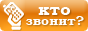 archived 88x31 button #88602