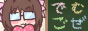 demgozebutton.png