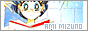 archived 88x31 button #88707