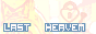 archived 88x31 button #88723