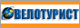 veloturist88x31.gif