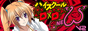 archived 88x31 button #89038