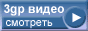 archived 88x31 button #89042