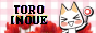 toroinoue.png