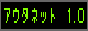 dru1d.png