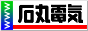 ishilink_20000229.gif