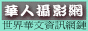 88x3121.gif