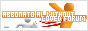 archived 88x31 button #89338