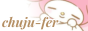 chujuferbutton.png