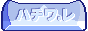 button.png