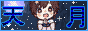 71593924_gA0xyNWRGCdIzo2.gif