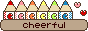 cheerful.gif